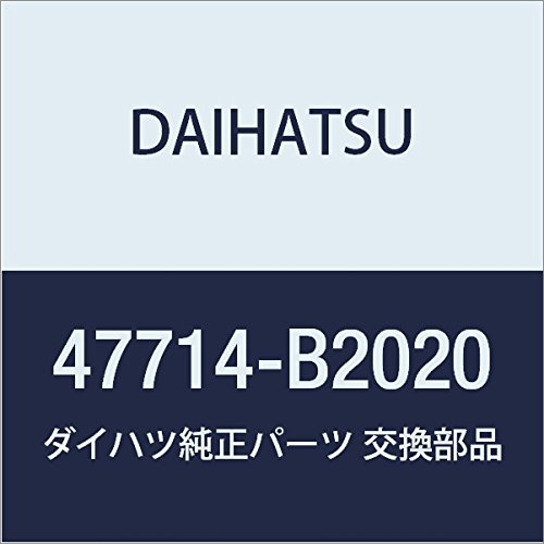 Amazon | DAIHATSU (ダイハツ) 純正部品 フロントディスクブレーキ